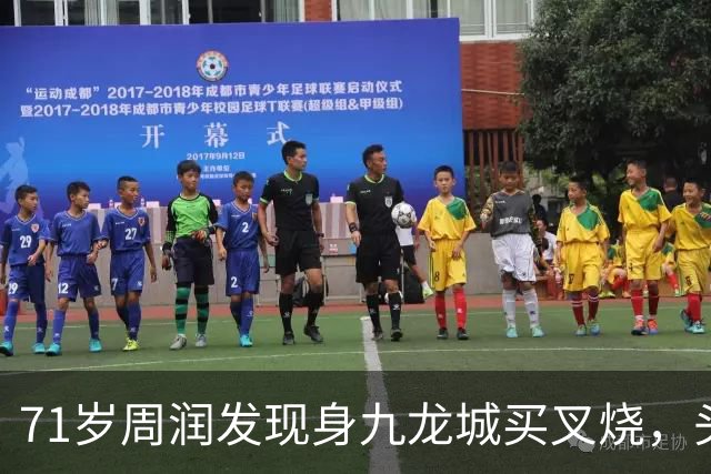 71岁周润发现身九龙城买叉烧，头发花白身形消瘦，弯腰驼背无保镖